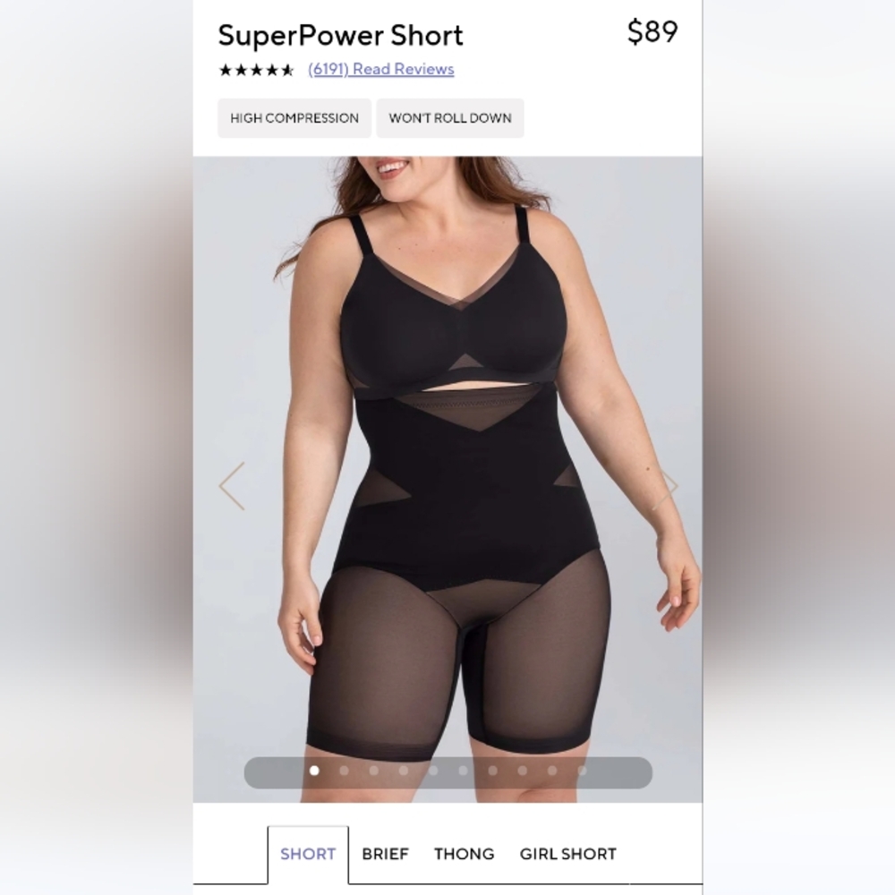 Honey love Power Short